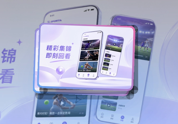 皇冠体育手机端看赛入口，常用服务更好找，常用功能一步进入