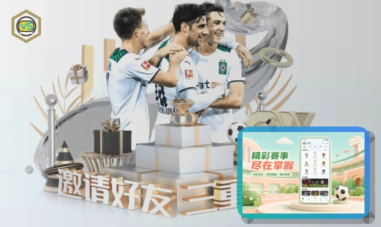 关于搜索结果入口的使用安全